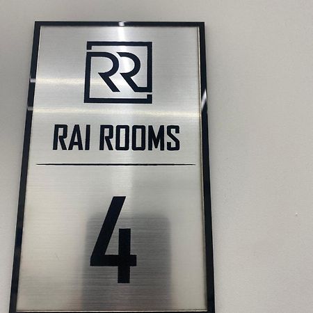 Rai Rooms ดูร์เรส ภายนอก รูปภาพ
